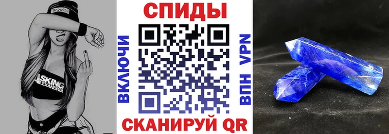 Купить закладки  Кимовск  Амфетамин VHQ 