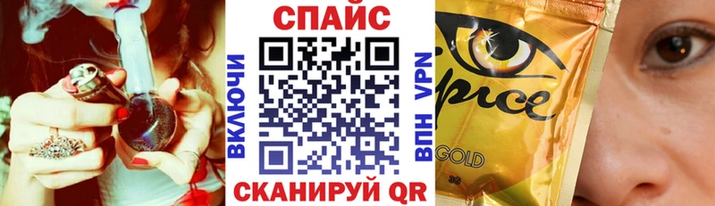 БУТИРАТ вода  Купить где  Кимовск 