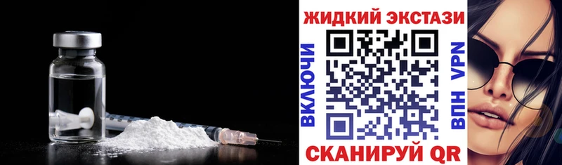 БУТИРАТ бутандиол Кимовск