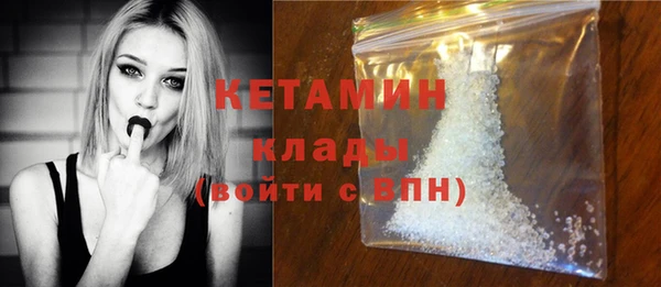 таблы Инта