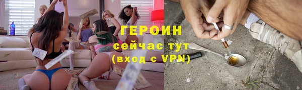 mix Иннополис
