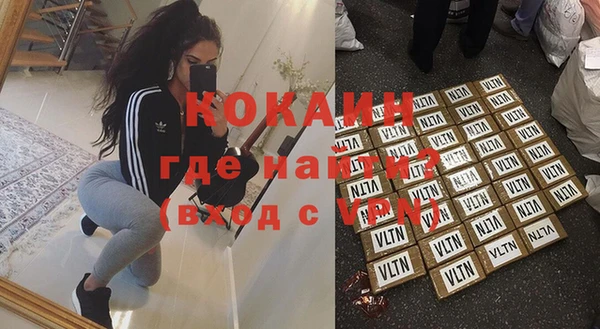 таблы Инта