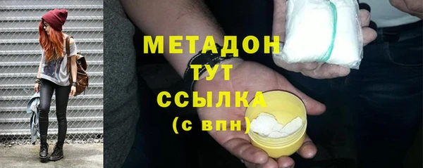 mix Иннополис