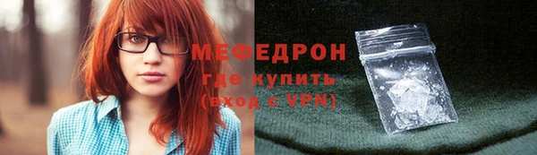 таблы Инта