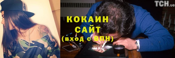 mix Иннополис