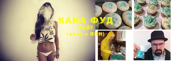 mix Иннополис