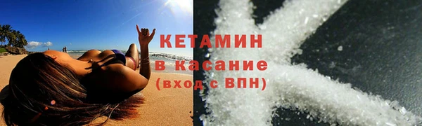 таблы Инта