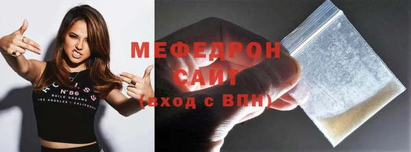 таблы Инта