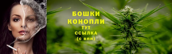 таблы Инта