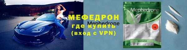 mix Иннополис