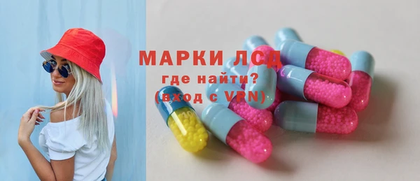 mix Иннополис