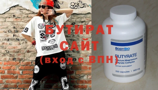 mix Иннополис