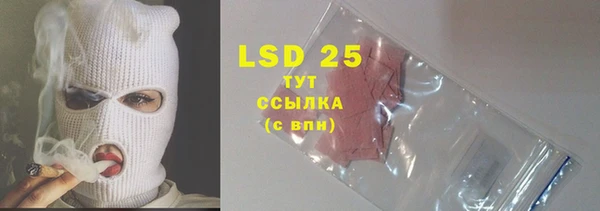 таблы Инта