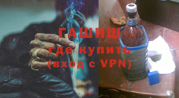кокаин премиум Инсар