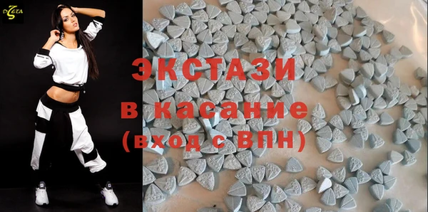 кокаин премиум Инсар