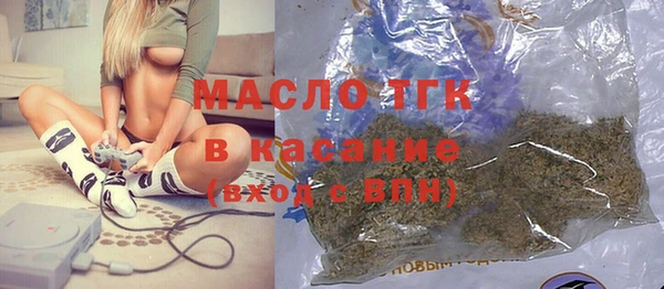 таблы Инта