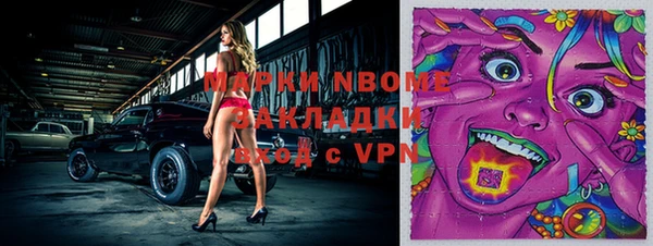 mix Иннополис