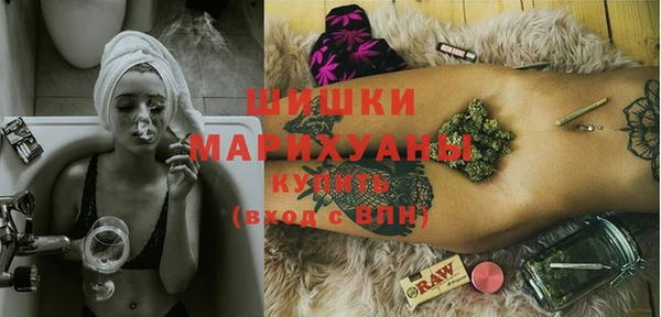 таблы Инта