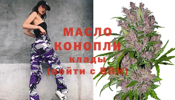 mix Иннополис