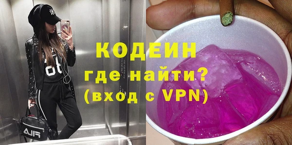 mix Иннополис
