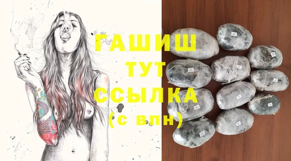 таблы Инта