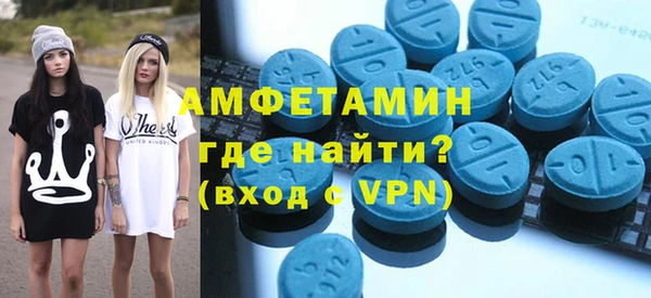 кокаин премиум Инсар