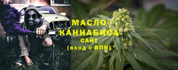 таблы Инта