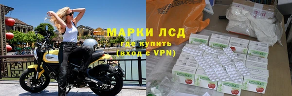 таблы Инта