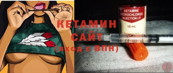 mix Иннополис