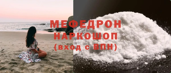 mix Иннополис