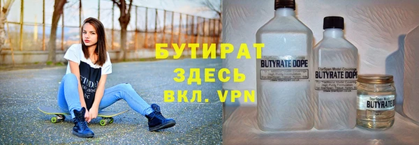mix Иннополис