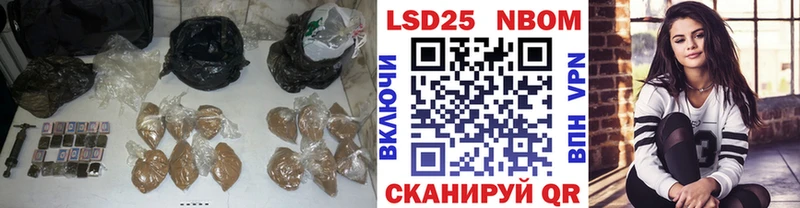 Купить где  Кимовск  ЛСД экстази ecstasy 